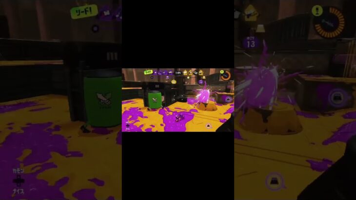#スプラトゥーン3 #キル集 本編も見てね