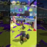 ガチヤグラが楽しすぎた #スプラトゥーン3 #キル集