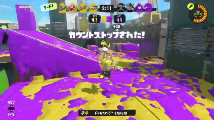 スプラ3 キル集