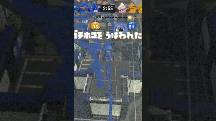 最強のおさるによるキル集 #スプラトゥーン3