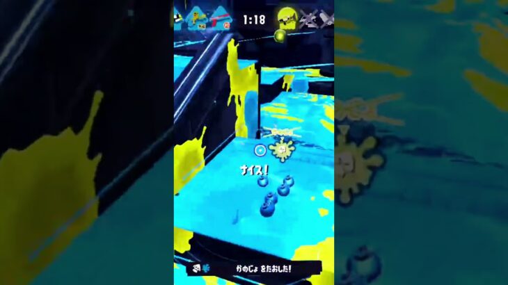 キル集動画いっぱい見ていってください #スプラトゥーン3