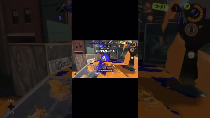 スプラキル！#スプラトゥーン3 #スプラ3 #かっこいいキル集 #キルショット #キル集 #バズれ#ナルトダンス