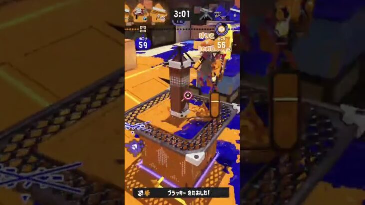 キル集3 #スプラトゥーン3