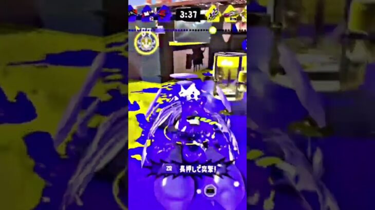 帝王イカさいつよ #スプラトゥーン3 #かっこいいキル集 #スプラ #スプラ3 #splatoon3