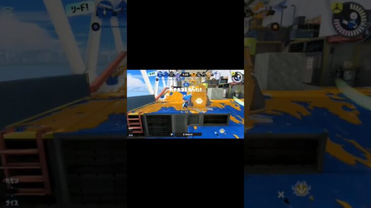 チャージャーキル集#スプラトゥーン3#ショート
