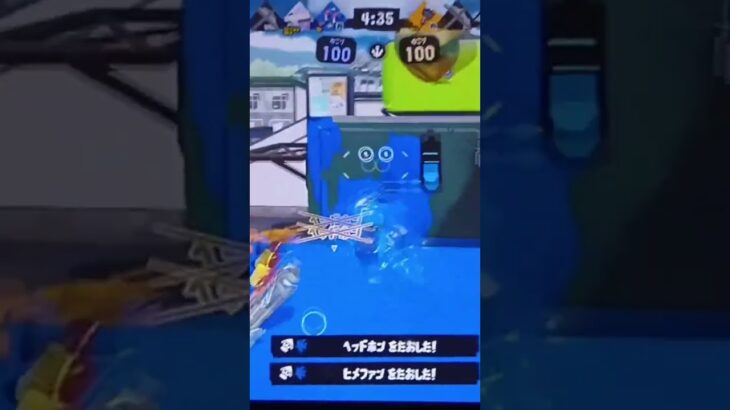 新マニュで３キル!!#スプラトゥーン3 #shorts#かっこいいキル集