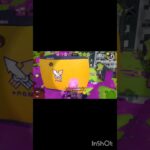 #スプラトゥーン3 #スプラチャージャー #キル集 #スプラキル集  #splatoon3