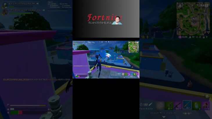 ゼロビルド毎日配信『47日目』キル集#フォートナイト #ゼロビルド #fortnite #zerobuild #毎日配信 #キル集