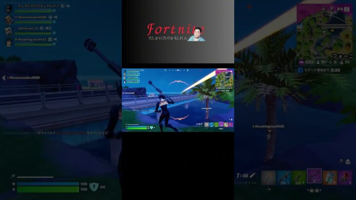 ゼロビルド毎日配信『62日目』キル集#フォートナイト#shorts  #ゼロビルド #fortnite #zerobuild #毎日配信 #キル集 #marshmello