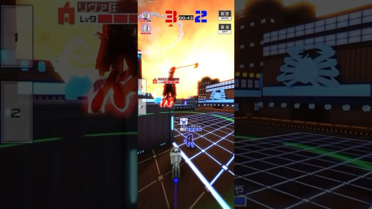 リヴァイで『隙間』を通り抜けよう。進撃の巨人コラボキャラ。6k1d【#コンパス 】#shorts