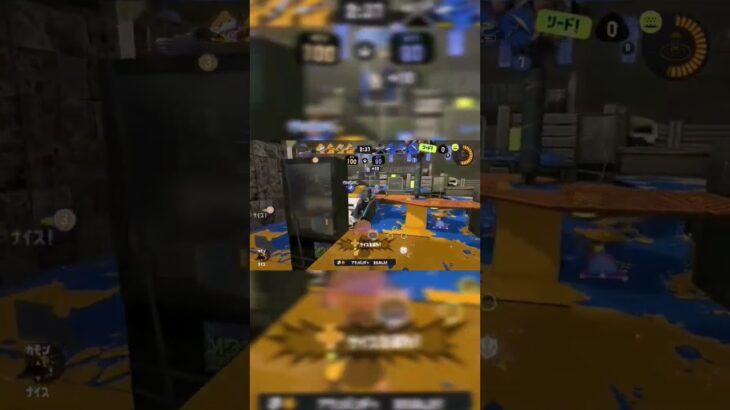 リッターキル集 8 #スプラトゥーン3 #スプラ3 #リッター4k