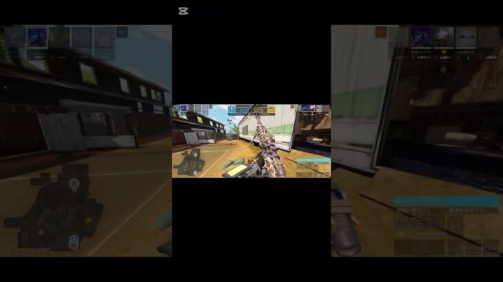 ゼロットでAEC！#shorts #short #cod #codmobile #callofduty #comedy #かっこいいキル集 #gaming