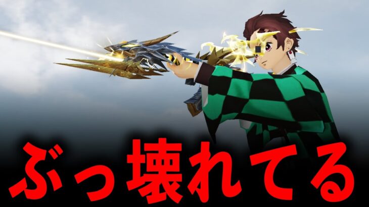 【最強説】AK47の火力がヤバすぎるwww【#荒野行動】