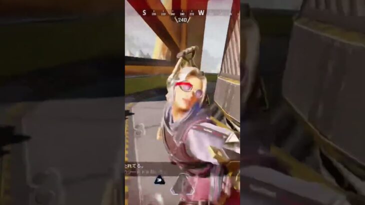 APEXキル集