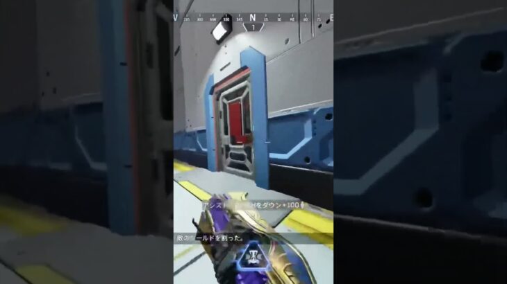 APEXキル集