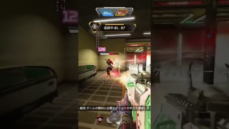 APEXキル集