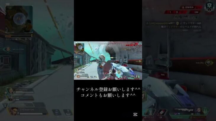APEXキル集 #ドラえもん #apexlegends #apex #apexランク #apex女子 #apexlegendsclips #クリップ集 #成績だけプレデター #エーペックス #ランク