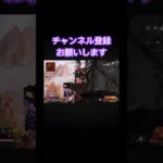 APEXキル#apex #apexlegends #apexキルクリップ #apexキル集 #チャンネル登録お願いします #登録者1000人目指す #参加型  #ゲーム実況 #ゲーム配信 #配信