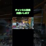 APEXキル　#apex #apexlegends #apexキルクリップ #apexキル集 #チャンネル登録お願いします #登録者1000人目指す #ゲーム実況 #ゲーム配信 #配信 #参加型