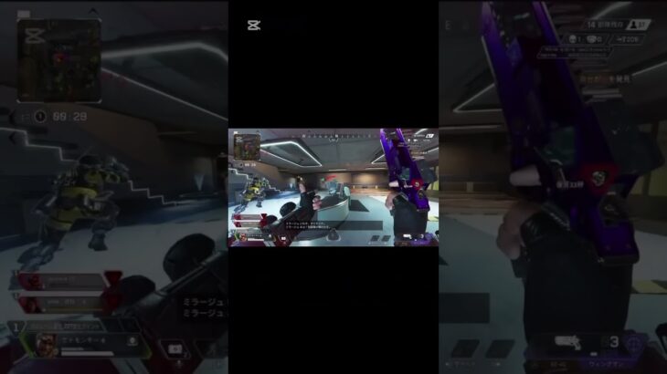 だいぶ前の音ハメクリップ【Apex】#クリップ  #apexlegends#apex  #キル集