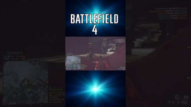 Battlefield4#BF4#Battlefield#バトルフィールド4#バトルフィールド🔥 キルシーン・短尺向け#キル集#shorts