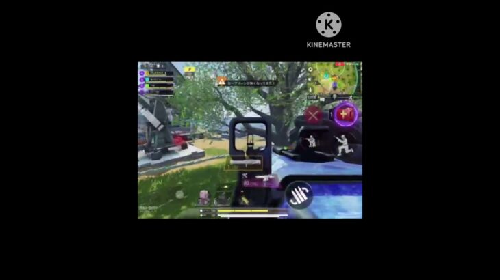 変態ロケランマンの日常視点　#CODモバイル　#バトロワ　#BR   #キル集　#Shorts