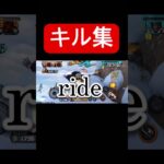 Carrying Happinss×キル集(再投稿)#ショート動画 #ショート #バウンティラッシュ好きと繋がりたい #バウンティ #ワンピース #バウンティラッシュ #キル集