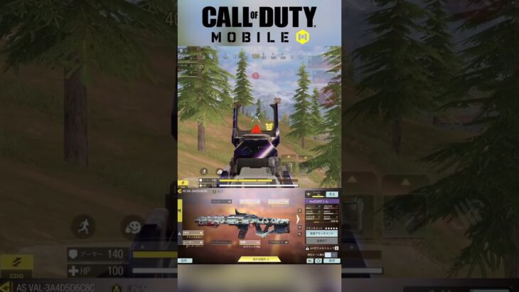 ［CoD:Mobile］最近のASVALキル集［CoDモバイル］ #codモバイル #codm#バトロワ #おすすめ #gaming #fyp