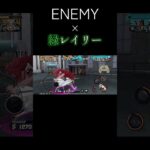緑レイリーキル集「ENEMY」【バウンティラッシュ】#ワンピース#バウンティ#バウンティラッシュ#キル集#音ハメ#ENEMY#バズれ#おすすめにのりたい
