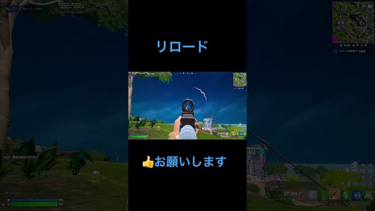 #Fortnite#フォートナイト#フォトナ #キル集#クリップ集#Highlight#wooting60he+#wooting60he