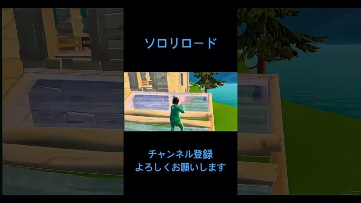 #Fortnite#フォートナイト#フォトナソロ#クリップ集#キル集#フォートナイトキル集#Highlight#wooting60he+#wooting60he