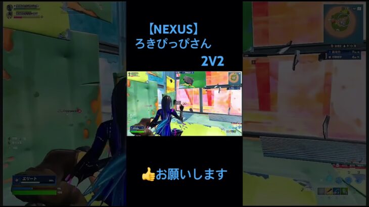 #Fortnite#フォートナイト#フォトナ#キル集#クリップ集#Highlight#wooting60he+#wooting60he