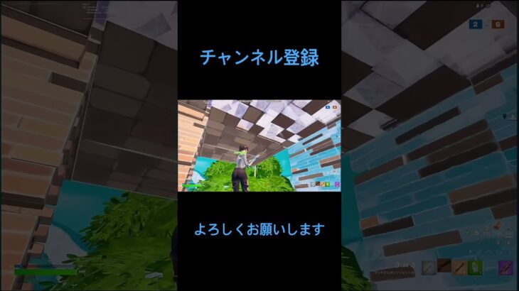 Fortnite#フォートナイ#フォトナ#キル集#クリップ集#Highlight#wooting60he+#wooting60he