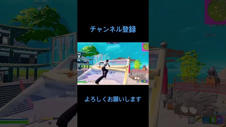 #Fortnite#フォートナイト#フォトナ#クリップ集#キル集#fortniteキル集#Highlight#wooting60he+#wooting60he