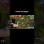まんぴ当てたキル集🔫#フォートナイト#フォートナイトゼロビルド#Fortnite#fortniteclips