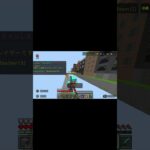 【HIVE】スカイベースのキル集ww!? #hive #hiveskywars #hive最弱 #minecraft #マイクラ #minecraftpvp #スカイウォーズ
