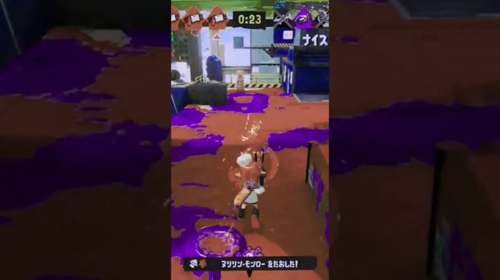 ミニキル集！！@MEINA-i78M みてね？(圧)#スプラトゥーン3 #キル集