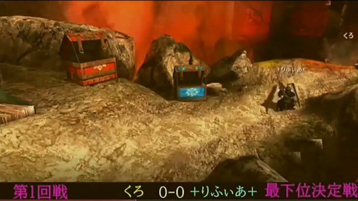 【MHXX戦争】キル集Part１
