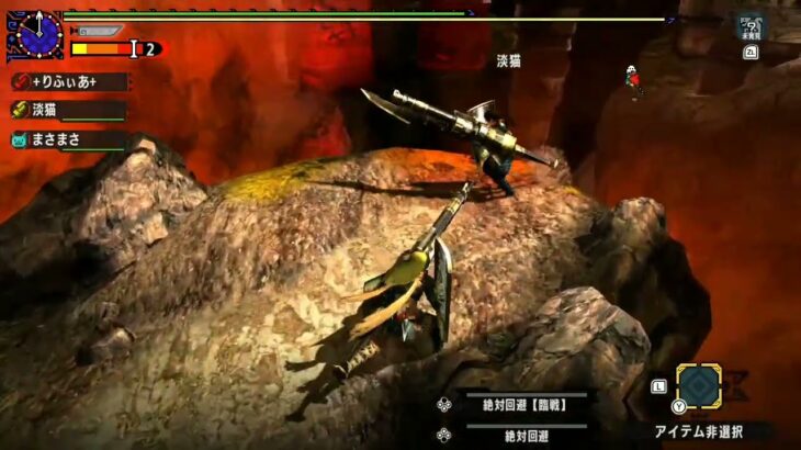 【MHXX戦争】キル集Part９(訂正)