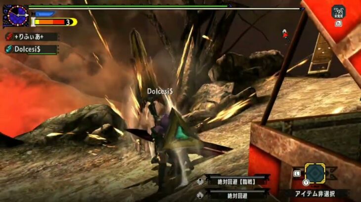 【MHXX戦争】キル集Part６