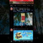 勝手にコラボ【荒野行動】PC版『KNIVES OUT』「荒野の光」　#荒野行動　 #荒野組  　#荒野再開祭　 #荒野行動純金配布 #shorts