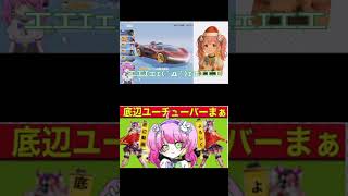 #荒野進撃コラボ「栄光物資天井！」【荒野行動】PC版『KNIVES OUT』#荒野行動　 #荒野組  　#荒野再開祭　 #荒野行動純金　#shorts