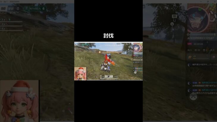 #荒野進撃コラボ「ミカサでいってもた！」【荒野行動】PC版『KNIVES OUT』#荒野行動　 #荒野組  　#荒野再開祭　 #荒野行動純金　#shorts