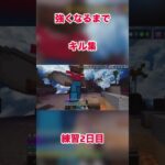 PVPキル集 #mincraftpvp #shorts