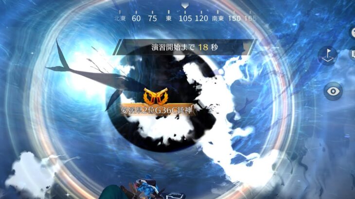 【荒野行動】SR初心者🔰によるSRクリップ最後まで見てね