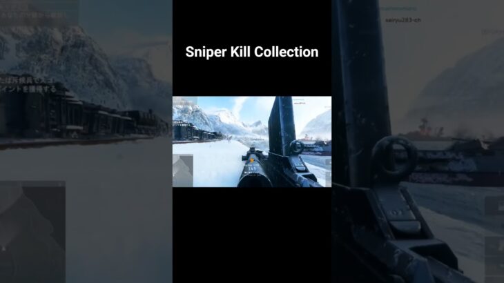 【再投稿/キル集】 SR好きによるSniper Kill Collection #apex #battlefield #バトルフィールド #デルタフォース #deltaforce
