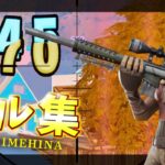 スナイパー好きのStreamerによるスナイパーキル集　V/HIMEHINA