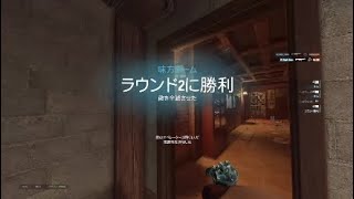 シージX　キル集#3