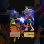 【YouTubeテーマソング】キル集×@HikakinTV＆@SeikinTV【#スプラトゥーン3 #splatoon3 #shorts】