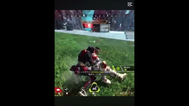 エペのちょっとしたキル集　画質悪いです、#apex #キル集